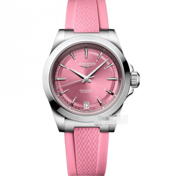 ドーパミンウォッチ